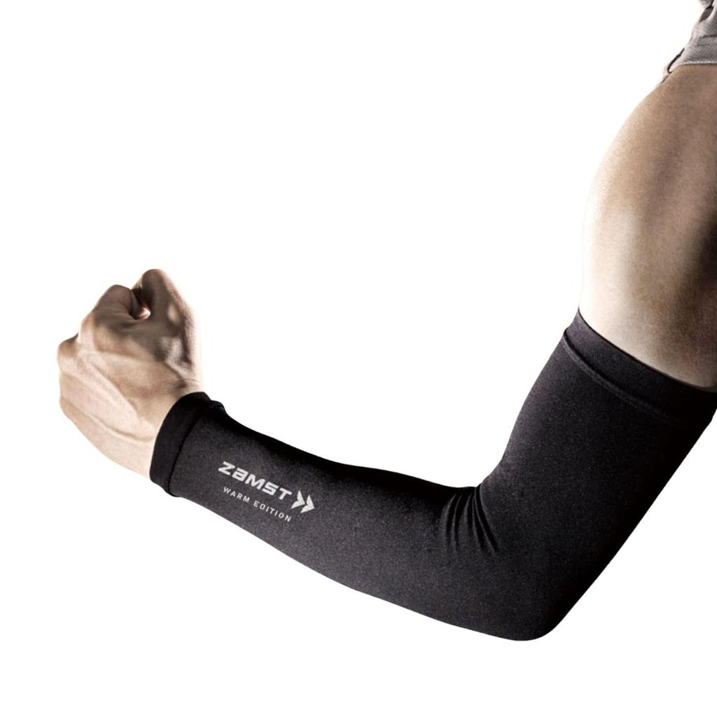 ZAMST Compression Arm Warm Cold Weather Arm Sleeves for and Baseball Both Size 385862 Brand of Volleyball Player Yu Covers, Edition, Basketball,