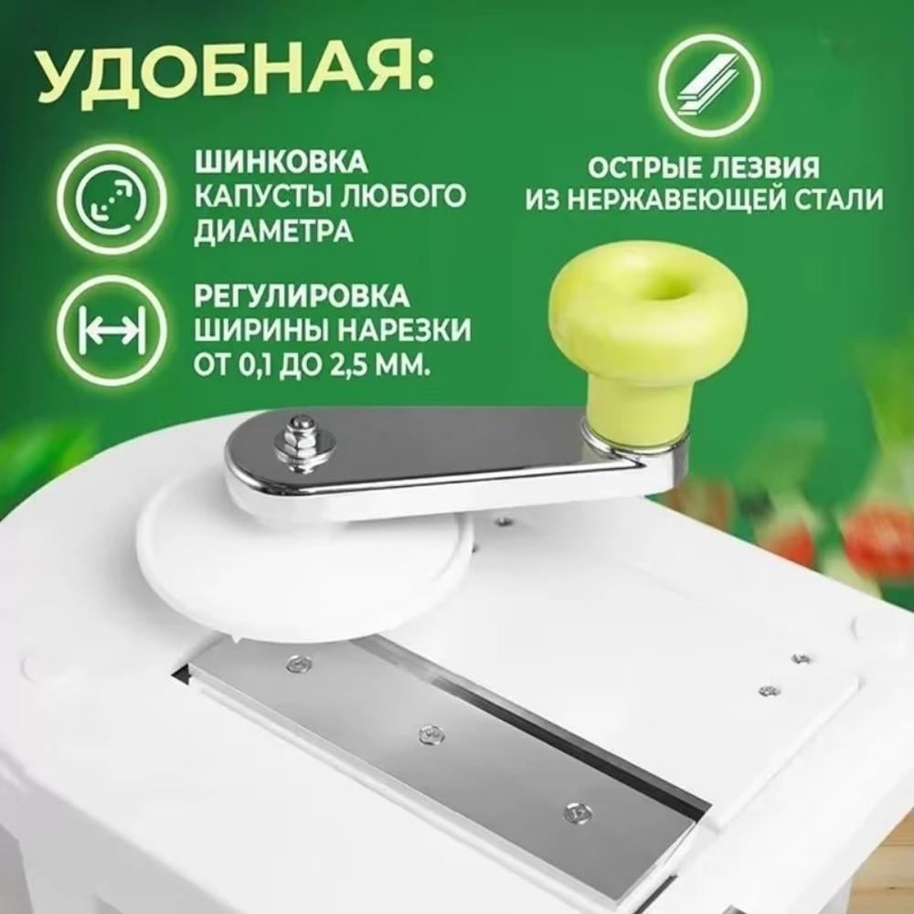 Hand Crank Cabbage Shredders Portable Lettuce Sharpen Grater Fruit Salad Graters Home Use