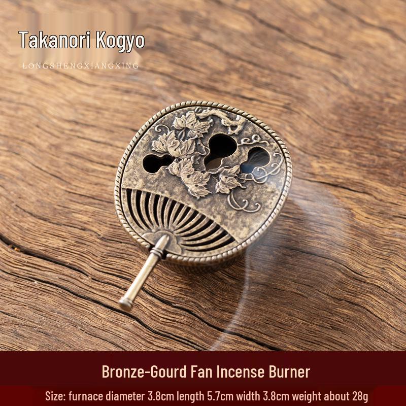 Xiangyun Lotus Incense Burner: Mini Three-Legged Copper Aromatherapy with Porous Boshan Design