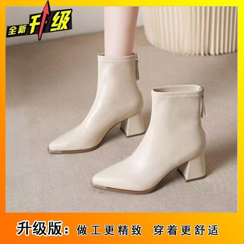 Foreign thick heel skinny boots New Internet celebrity explosion Pointed comfortable Martin boots 40