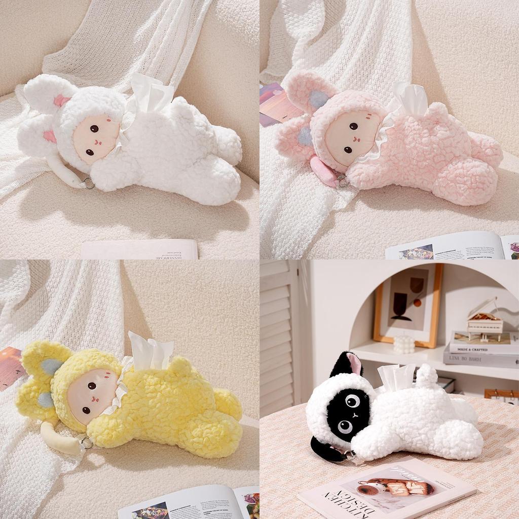 Creative Lamb Plush Tissue Box With Cute Cartoon Design For Home Decor And Storage