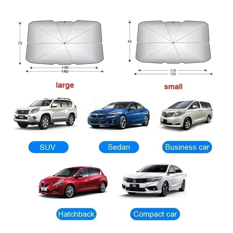 Car Sunshade Car Windshield Sun Shade Umbrella Foldable Sunshade Front Window Cover Pull-ring Sun Protection Windshield Shade