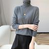 Versatile Pure Wool High Neck Solid Color Women's Slim Top for Spring & Autumn 2023