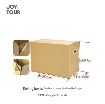 JOYTOUR 5-Layer Kraft Moving Box
