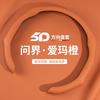 Ultra-Thin Anti-Slip Steering Wheel Cover AITO M5 M7 SF5 38cm Diameter Nappa Leather Sport Style Universal Fit