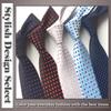 ONE LIMITATION Men's Dot Solid Necktie (NK003, Black) - Suitable for Business and Casual Wear.