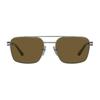 PRADA Square-Frame Sunglasses Unisex PR67ZS5AV01T