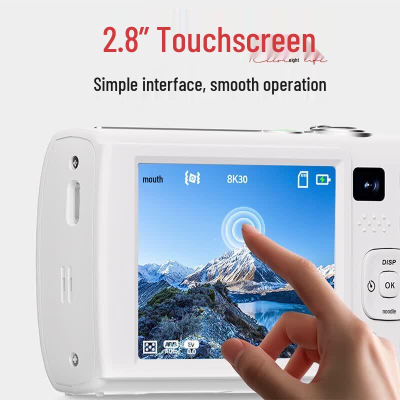 SONGDIAN VE418 48MP HD Dual-Camera Digital Camera (CN version)