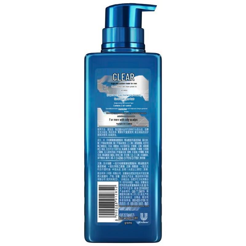 Clear Men Scalp Energizing Anti-Dandruff Shampoo