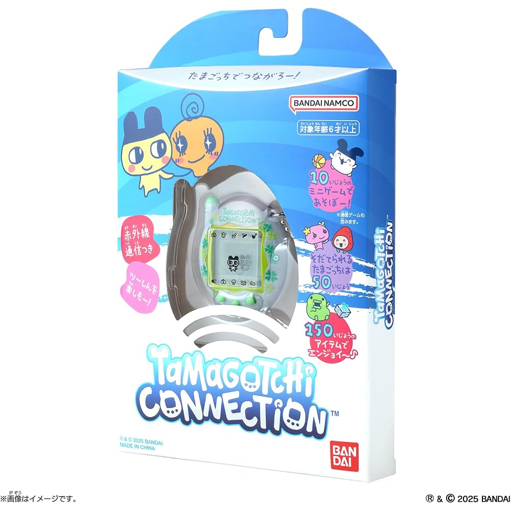 [BANDAI (BANDAI)] Tamagotchi Connection Kurobarame