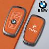 Metal Car Key Case Cover for BMW 520 F10 F30 F18 118i 320i 1 3 5 7 Series X3 F25 X4 M3 M5 Keychain Bag Shell Holder Accessories cyfp80 kymb4
