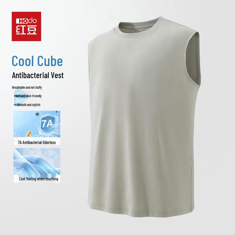 

Мужская безрукавка Hodo 7A с антибактериальным эффектом из охлаждающей ледяной шелковой ткани L