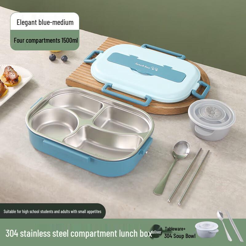 Shengjia 316# Stainless Steel Insulated Lunch Box