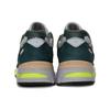 Patta X New Balance 991v2 Made In England Sea Moss Men Sneakers Green Safety-Yellow U991PB2