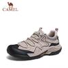 Men's Breathable Mesh Slip-On Hiking Shoes