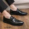 Men's British Style Tassel Loafers - Casual Leather Slip-On, Large Size, Pointed Toe