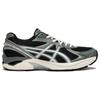 Asics GT 2160 Czarne Szaro-Foka Unisex Sneakersy 1203A320-003