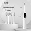 BAIR I7 Original Electric Toothbrush Replacement Heads