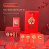 Handun Year of the Horse Spring Festival Couplets Gift Set