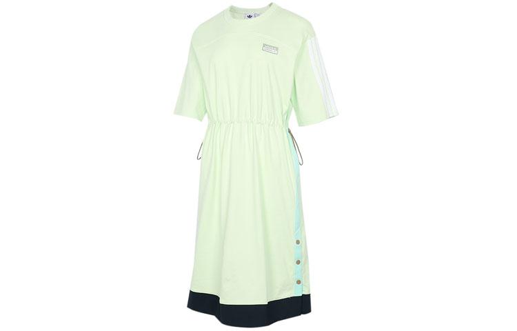 Adidas Originals Short Sleeved Dress Women s Light Pink Green H39024 36