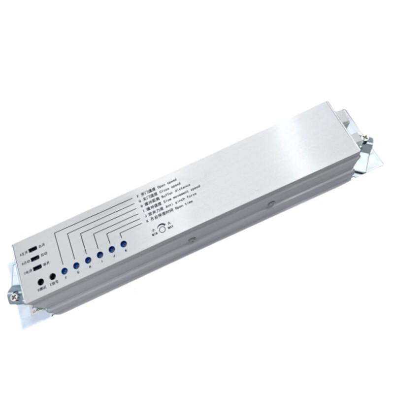 Shuozhan Automatic Door Sensor Controller