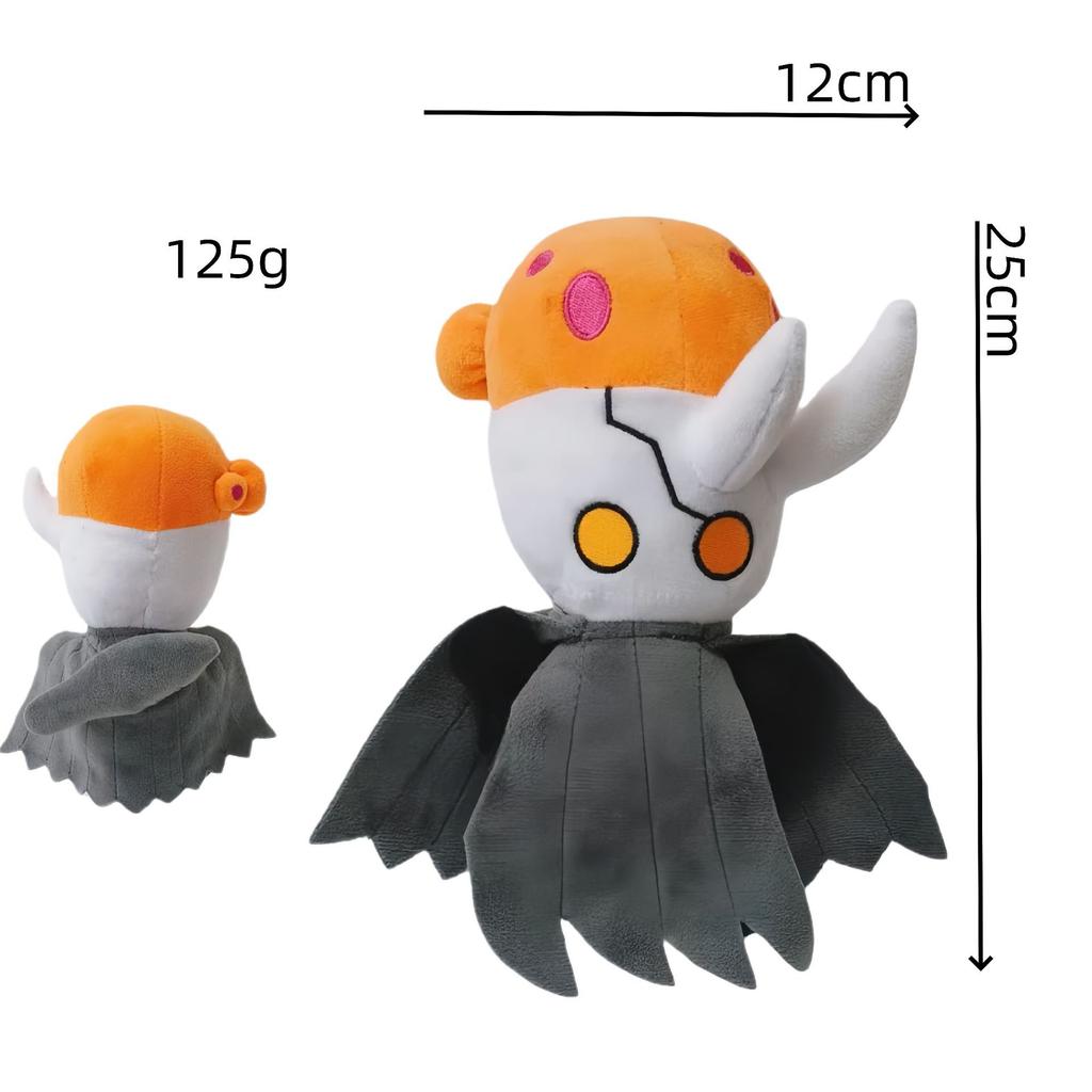 Hollow Knight plush toy, Hollow Knight Silk Song game toy cartoon doll