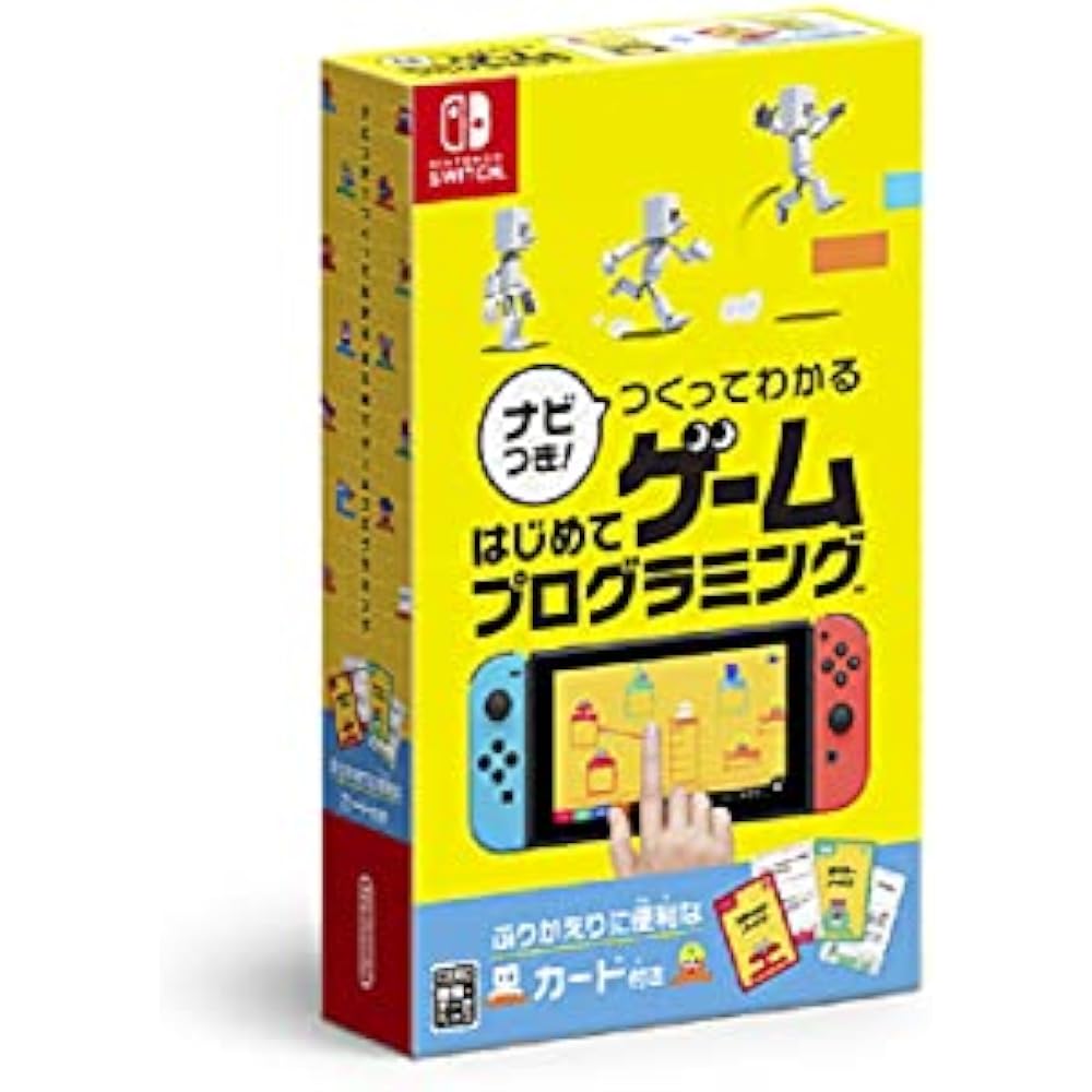 with navigation! Creating and understanding game programming for the first time -Switch