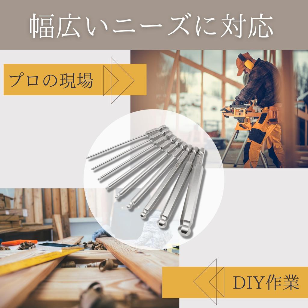 TikTrunk Hex Bit Compatible with Hex Wrenches and S2 Plated and H8 and H10 Set, 10-Piece Set, 100mm, Screwdrivers, Steel, Rust-Resistant,