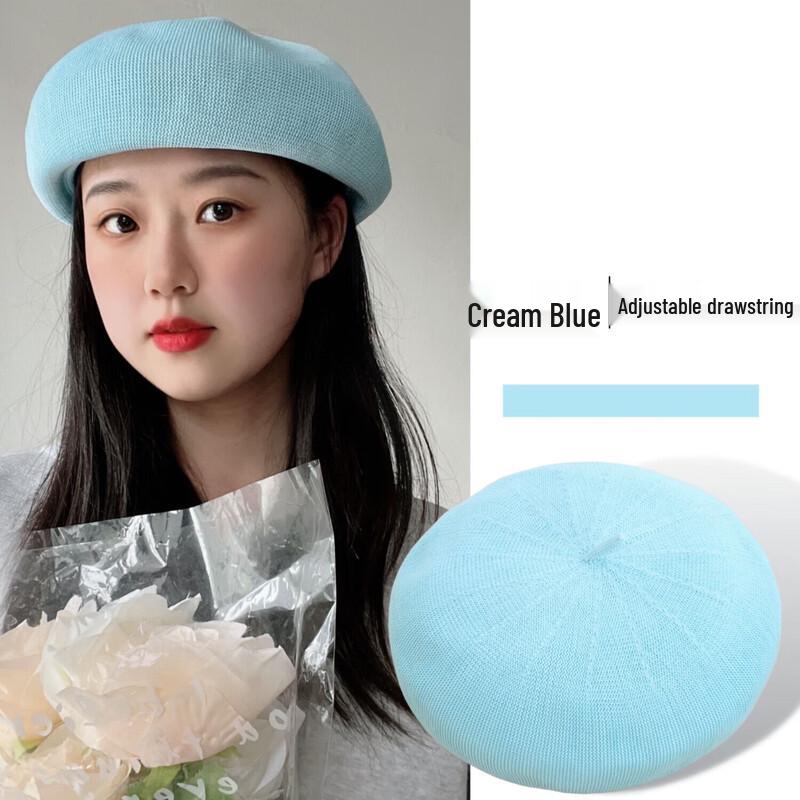 Регулируемый вязаный берет с дизайном в виде облака Adjustable