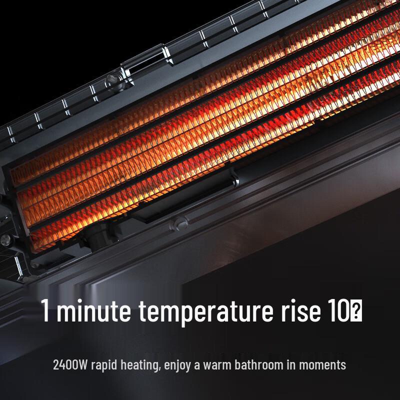 Xiaomi Mijia Smart Bathroom Fan Heater