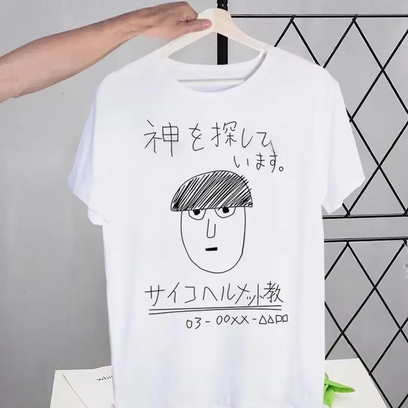 

new model Comfortable Mob 100 Shigeo Kageyama T Shirt Retro Washed Tops Tees Harajuku One Anime Manga Tshirt Streetwear Hip Hop S разноцветный