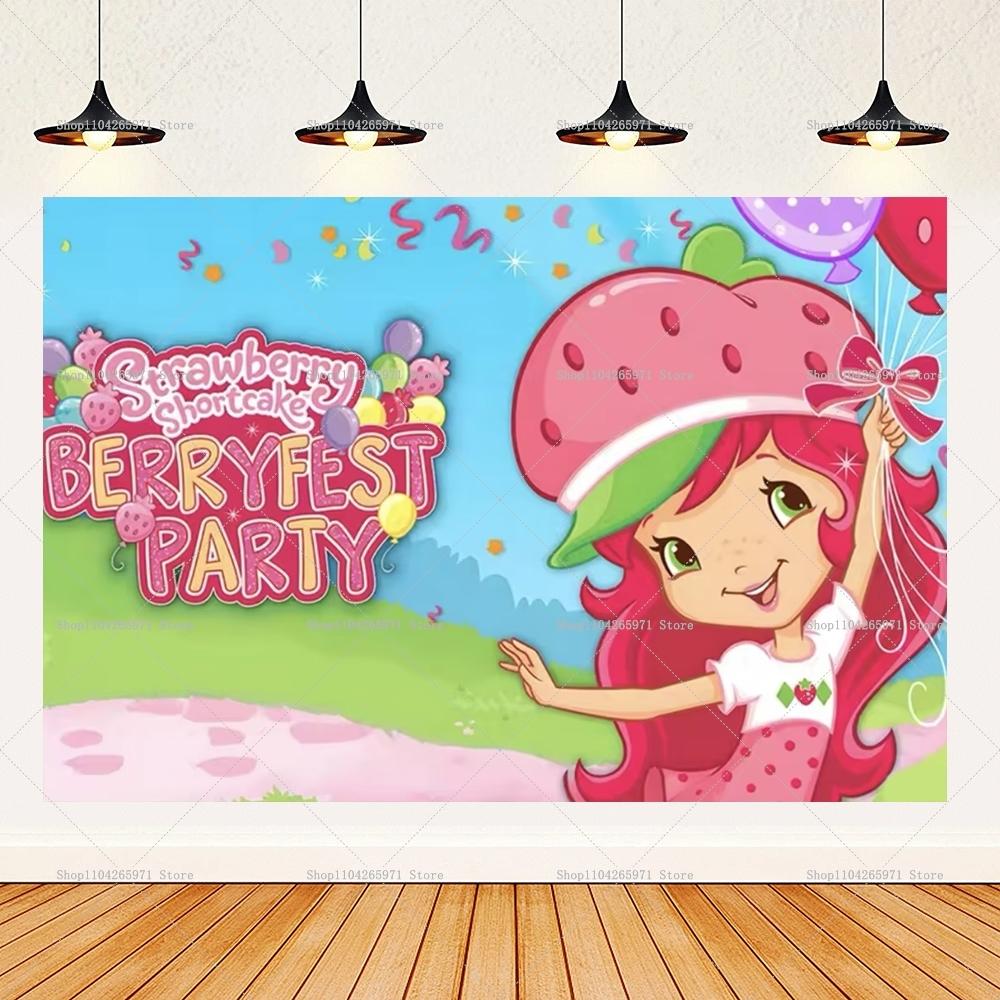 Cartoon Rosa Süßes Erdbeer-Mädchen Thema Hintergrund Mädchen Geburtstagsparty Banner Dekoration Zubehör Babyparty Geschenke Foto Requisiten
