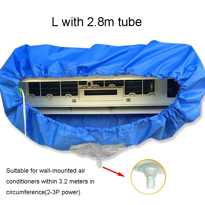 Air Conditioner Washing Cover with Water Tube Wall Mounted Air Conditioner Protective Dust Covers Household Cleaning Tools