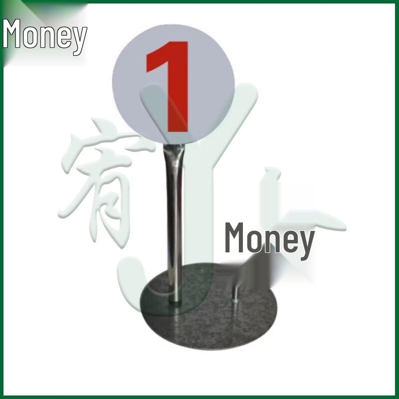 Youjin Field Target Number Plates