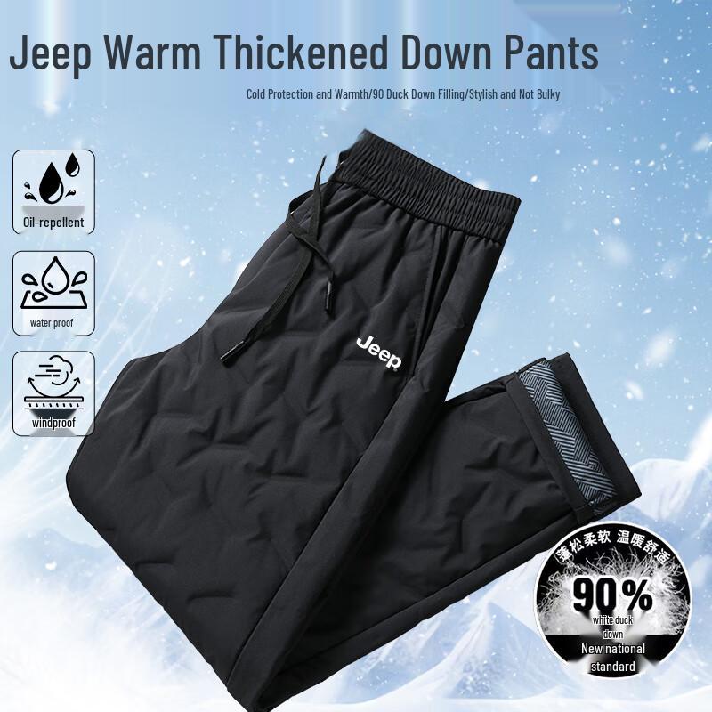 JEEP Men's Winter Waterproof Down Pants