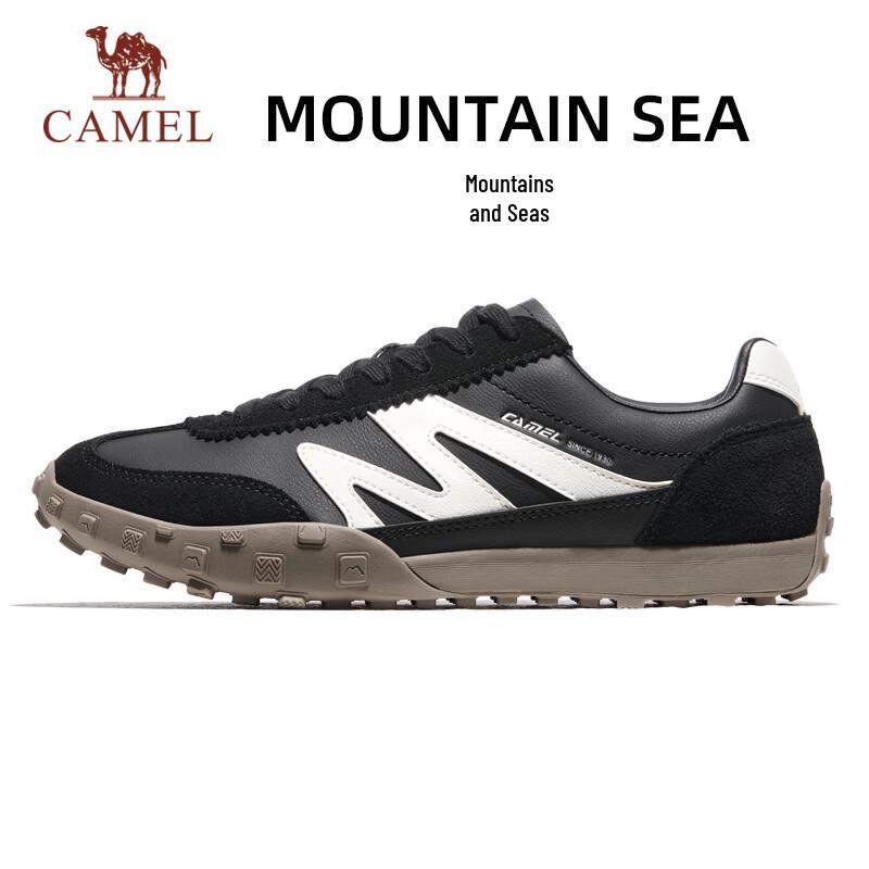 CAMEL Retro German Trainer Shoes