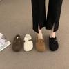 Mao Mao Slippers Women Wear 2025 Autumn and Winter New Internet Celebrities One Foot Flat Lazy Bag Head Half Drag Cotton Slippers