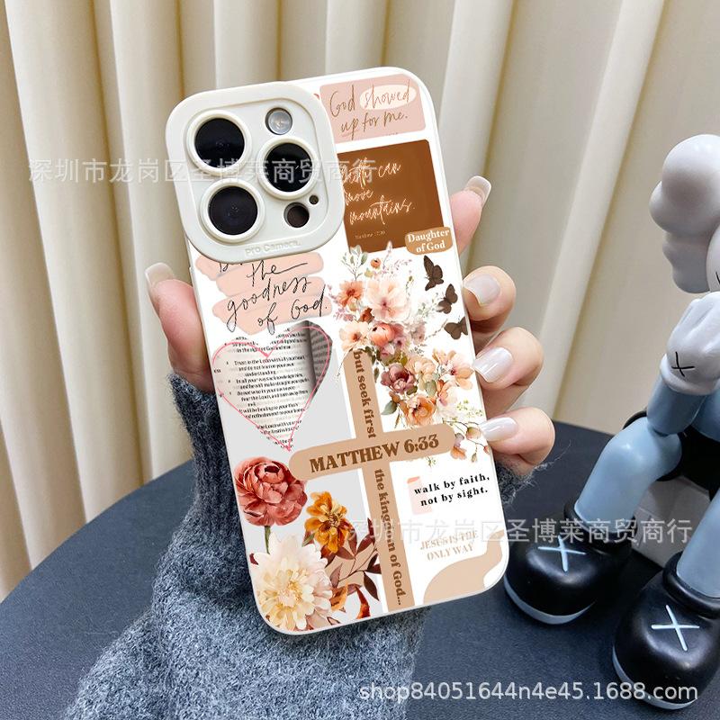 Flower Collage for iPhone 15 Mobile Phone Case Iphone12promax Set 14/13/11/XSMAX Pupil Eye 16