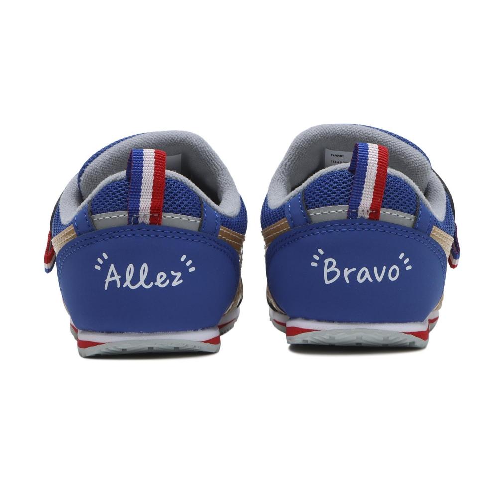 Asics Idaho Baby Kt Es 4 1144a366 400 Blue Cmpgn