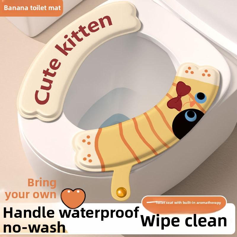 Antibacterial Aromatherapy Toilet Seat Cushion, Waterproof and Stain-resistant, All-season Adhesive, Dirt-resistant Material, Warm Toilet Seat Cushion