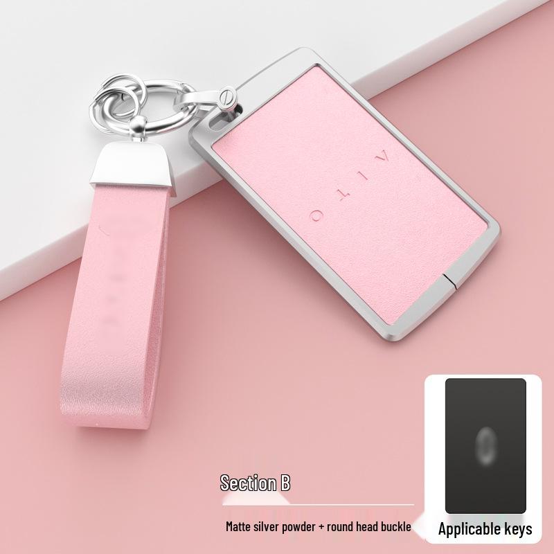 Huawei AITO M5/M7 2022 Key Cover Metal Case