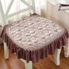 Modern Style Lace Decoration Chair Cushion Solid Color Home Dining Chair Cushion Four Seasonal Anti-slip Breathable Chair Mat