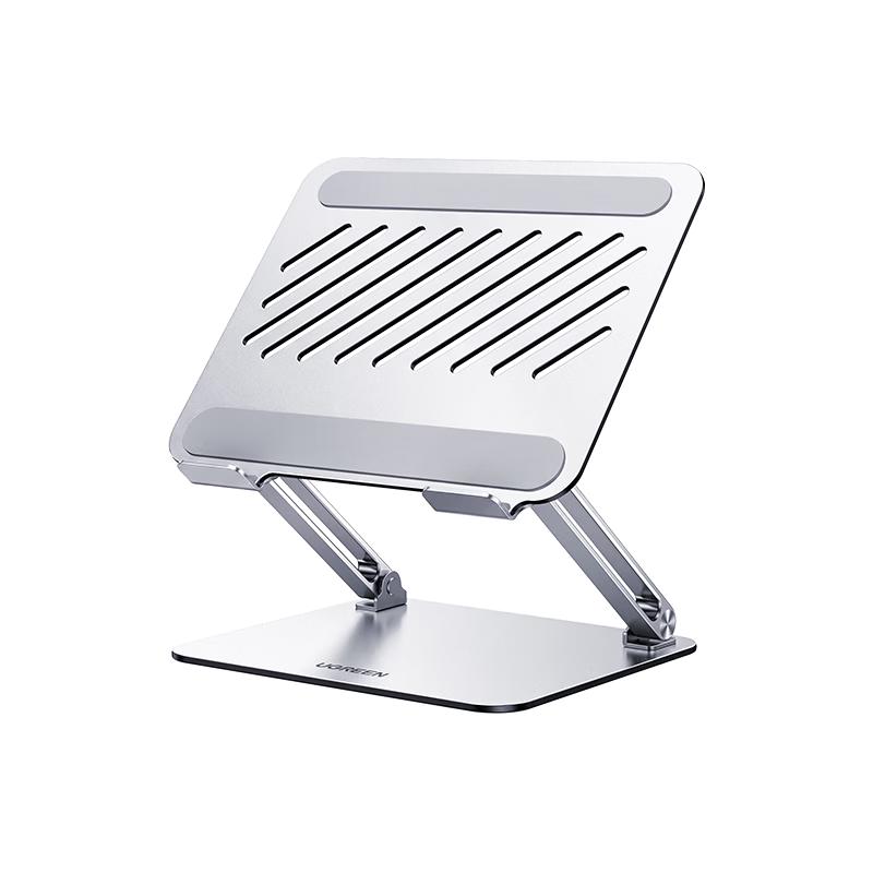 Ugreen Dual-Axis Adjustable Laptop Stand