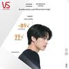 Vinda Tissues & VS Sassoon Shampoo Bundle
