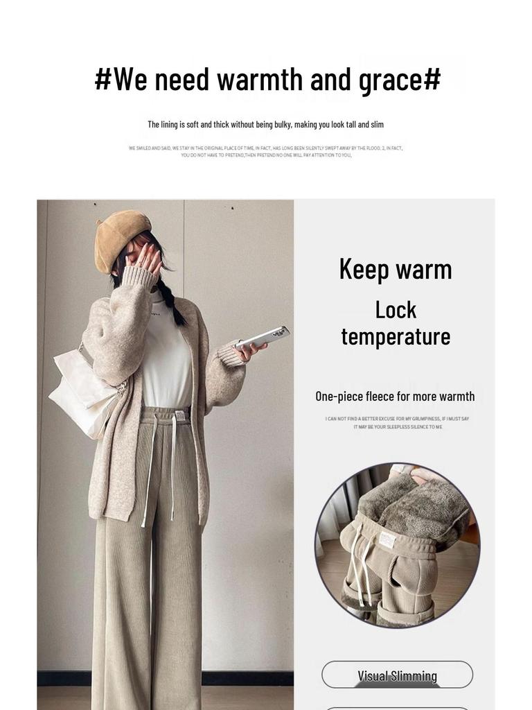 Women's 2025 Autumn/Winter Fleece-Lined Corduroy Wide-Leg Pants - Casual, Loose, Warm Straight-Leg Style