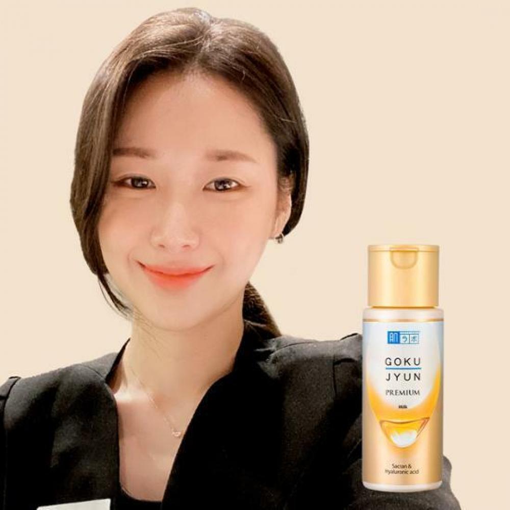 

Молоко Hadalabo Gokujyun Premium 140мл