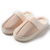 Plush Cotton Mop Thickened Winter Home Fleece Can Be Worn Outside Warm Couple Slippers Cotton Slippers
