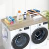 VEVOR Washer Dryer Countertop, 54" X 27" Wooden Washer and Dryer Countertop