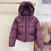 Winter new bud hat thickened down jacket women's short casual versatile white duck down hooded jacket
