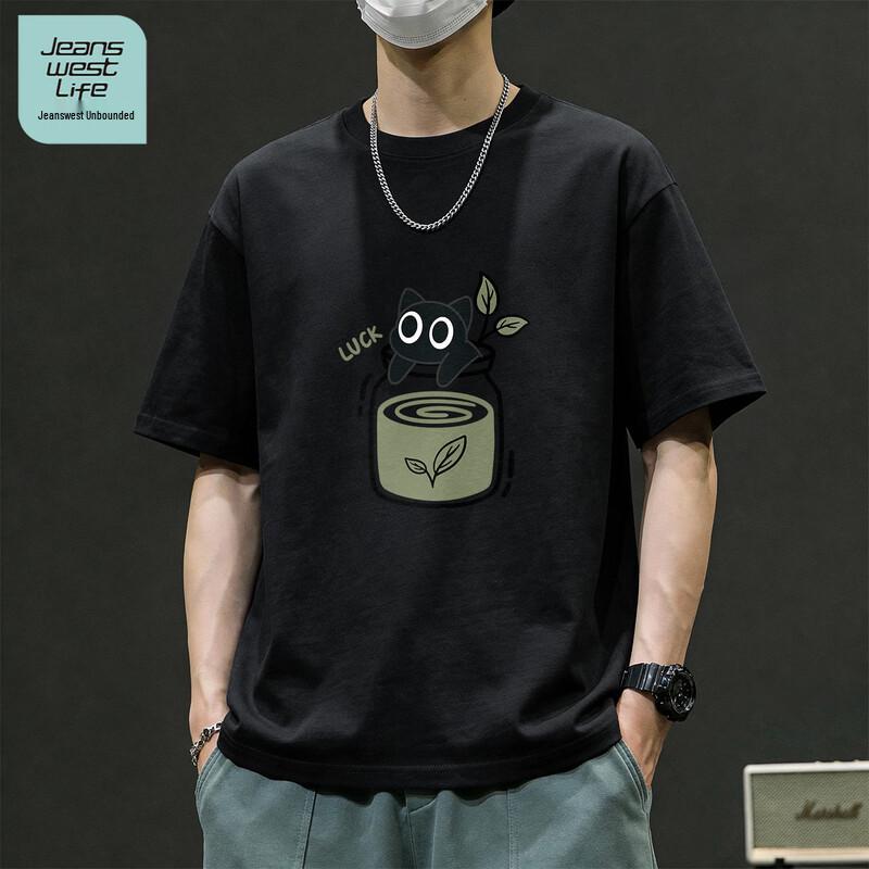 JEANSWEST LIFE Men s Cotton Short Sleeve T-Shirt L